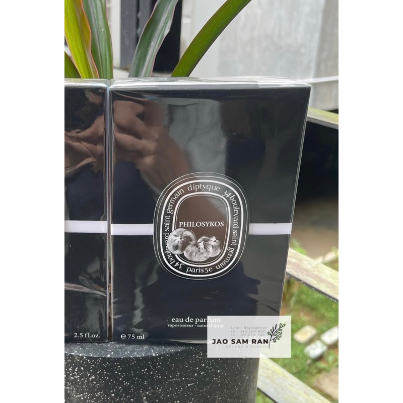 philosykos diptyque edp