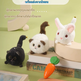 ตุ๊กตาน่ารัก ของเล่นเด็ก ตุ๊กตาหมูบิน เลือกสีได้ ของเล่น เสริมพัฒนาการเด็ก