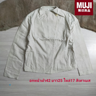 MUJI เสื้อแจ็คเก็ต เสื้อคลุม คอตตอน+ลินิน ทรงแปลก ผ้าดี มือสองสภาพเหมือนใหม่ ขนาดไซส์ดูภาพแรกค่ะ งานจริงสวยค่ะ