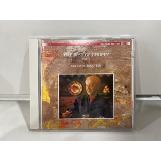 1 CD MUSIC ซีดีเพลงสากล    THE BEST OF CHOPIN VOL.1/RUBINSTEIN BVCC-9342  (B12F32)
