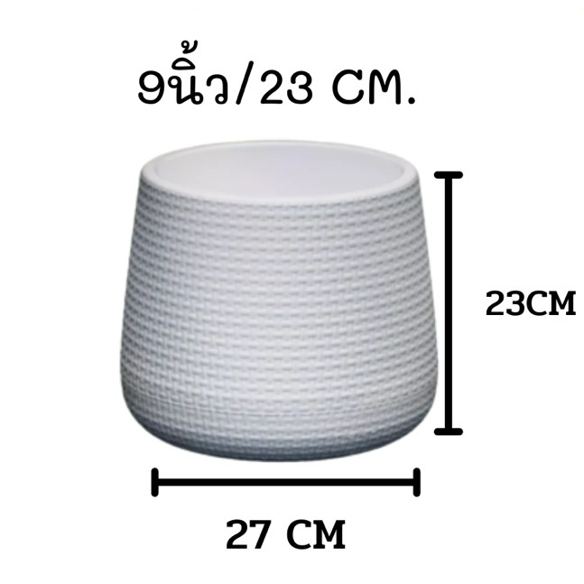 กระถางเบลล่า-5-7-9-นิ้ว-กระถางโมเดิร์น-เบลล่า-l-กระถางมินิมอล-l-กระถางต้นไม้-l-กระถางพลาสติก-l-กระถางทรงหยดน้ำ