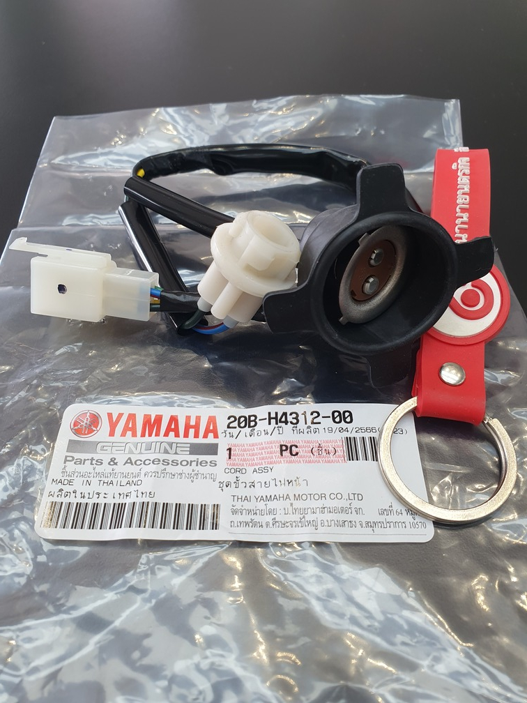 20bh431200-ชุดขั้วไฟ-fino-รุ่นไมล์แยก-2011-2013-แท้-yamaha-20b-h4312-00