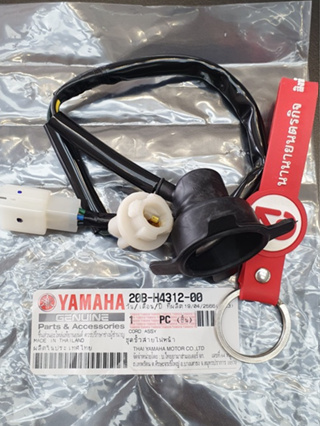 20BH431200 ชุดขั้วไฟ Fino รุ่นไมล์แยก (2011-2013) แท้ YAMAHA 20B-H4312-00