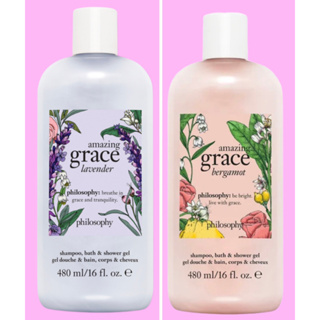 ❤️ไม่แท้คืนเงิน❤️ Philosophy Pure Grace Shampoo, Bath &amp; Shower Gel 480ml แชมพู &amp; เจลอาบน้ำ