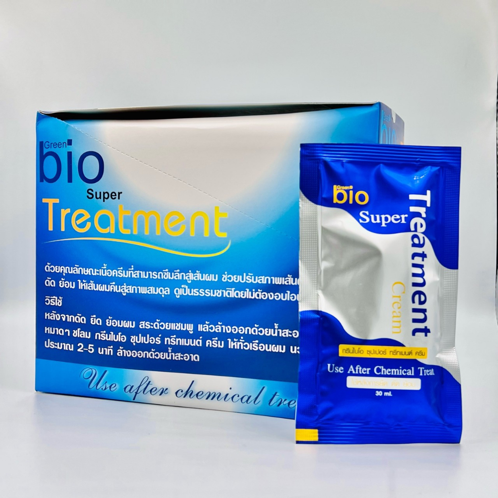 ภาพหน้าปกสินค้าส่งฟรี  ( ยกกล่อง ) ไบโอทรีทเม้นท์ สีน้ำเงิน 24ซอง Bio Super treatment กรีนไบโอ ครีมหมักผม เคราติน ทรีนเม้นบํารุงผม จากร้าน zen_collagen บน Shopee