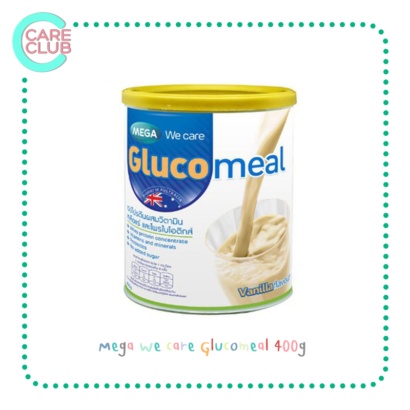 mega-we-care-glucomeal-400g-เวย์โปรตีนผสมวิตามิน-เกลือแร่-และโพรไบโอติกส์-เหมาะสำหรับผู้ป่วยเบาหวาน