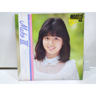 1LP Vinyl Records แผ่นเสียงไวนิล Mako Ishino  (H4D25)