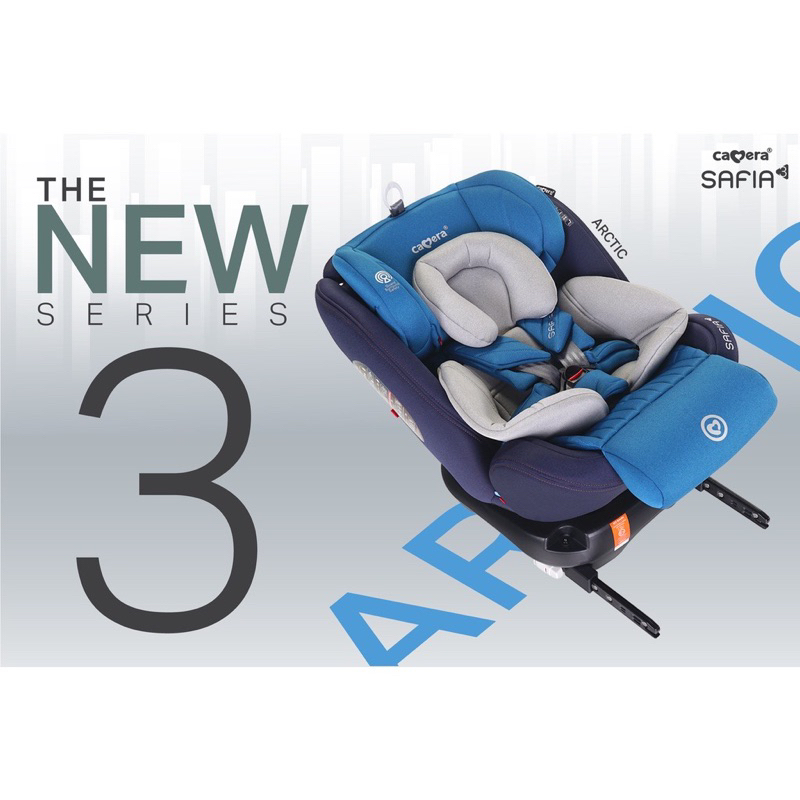 CAMERA คาร์ซีท SAFIA3 แรกเกิด12ปี หมุน360 เพิ่มเบาะรองเท้า Shopee