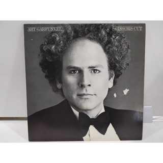 1LP Vinyl Records แผ่นเสียงไวนิล ART GARFUNKEL SCISSORS CUT   (H4D45)