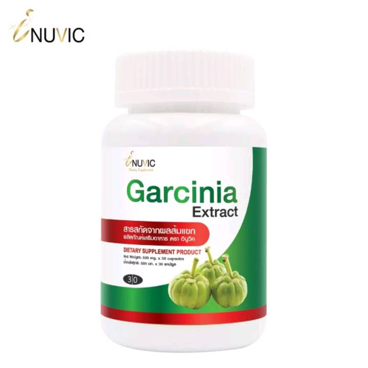 inuvic-garcinia-extract-สารสกัดจากผลส้มแขก-30-capsules