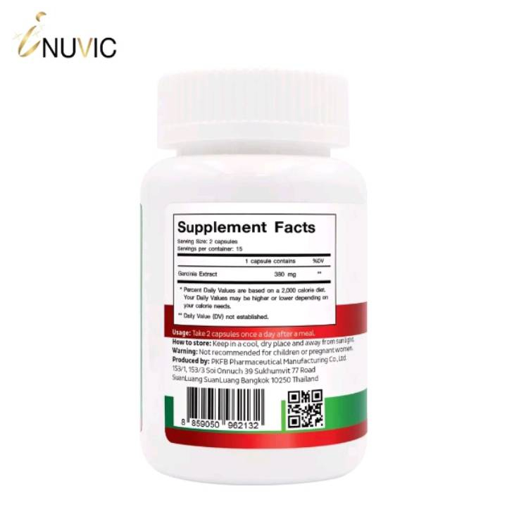 inuvic-garcinia-extract-สารสกัดจากผลส้มแขก-30-capsules