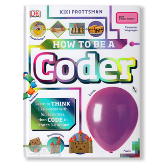 DKTODAY หนังสือ HOW TO BE A CODER DORLING KINDERSLEY