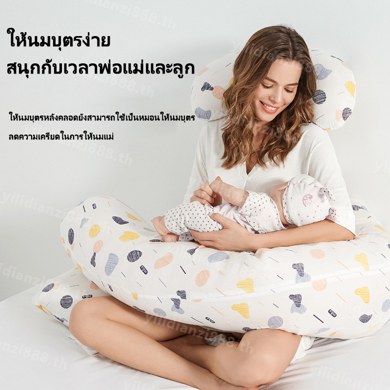 หมอนคนท้องหมอนรองครรภ์-รองรับหน้าท้อง-หมอนรองคนท้อง-แถมหมอนรองหลัง-หมอนคลอด-คลอดกอดหมอน