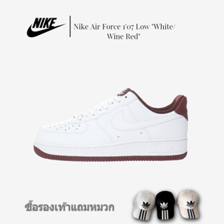 Nike Air Force 107 Low "White/Wine Red" รองเท้ากีฬาลำลอง DH7561-106