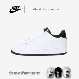 Nike Air Force 1 07 Low "สีขาว/ดำ" รองเท้ากีฬาลำลองพื้นต่ำ DR9867-102