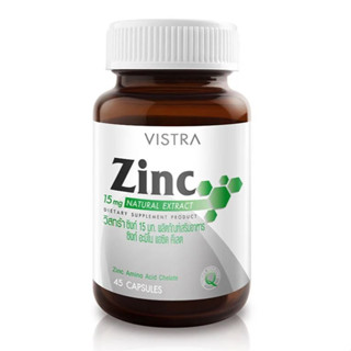 ภาพขนาดย่อของภาพหน้าปกสินค้าVistra Zinc 15 Mg วิสทร้า ซิงค์ ขนาด 45 เม็ด ( บำรุงผิว ผม เล็บ สิว ) จากร้าน cazyladypeaw บน Shopee