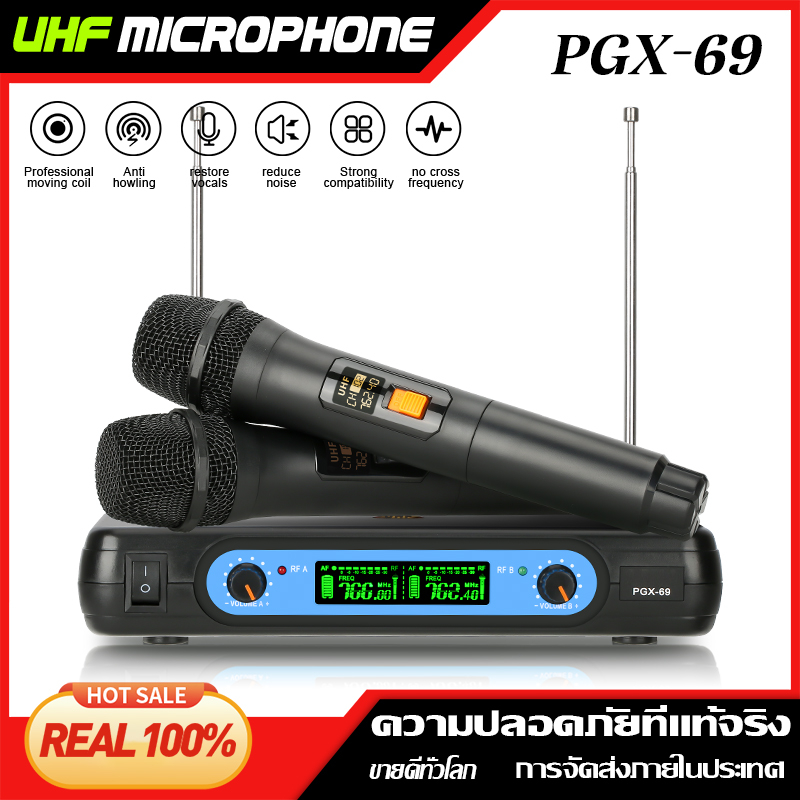 pgx-69ไมโครโฟนไร้สายหนึ่งลาก-2-2-ไมโครโฟนแบบใช้มือถือ-80m-รับระยะทาง-uhf-fm-ระบบไร้สาย-ktv-คอนเสิร์ตเวทีวงเล็บบาร์ข