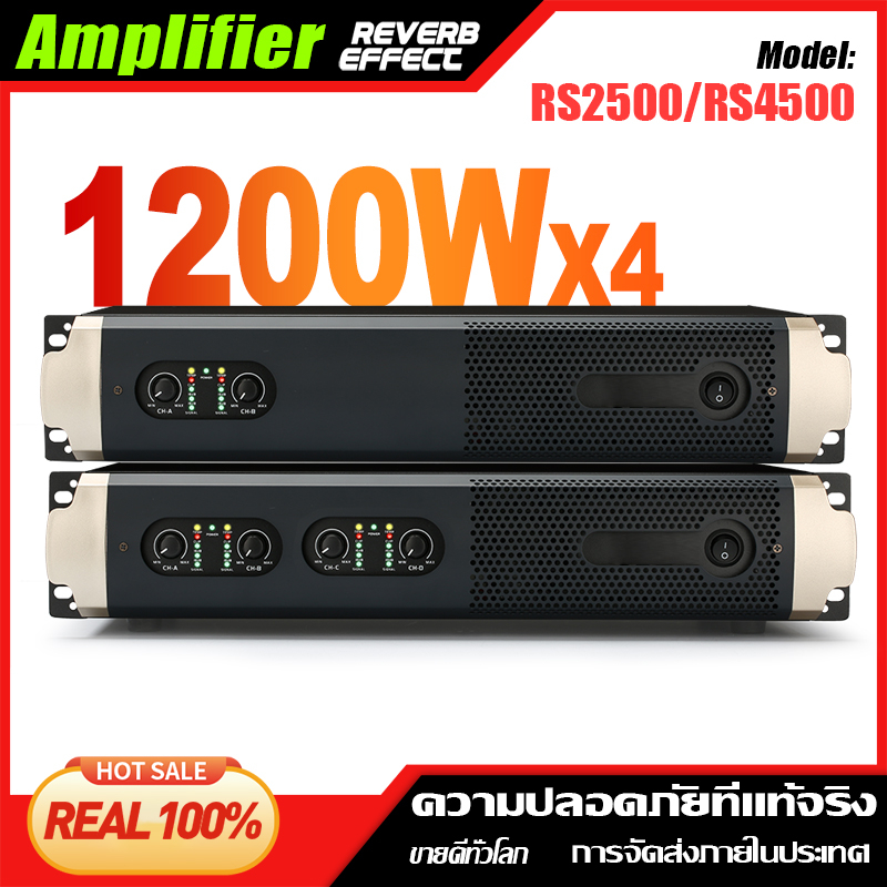 professional-เครื่องขยายเสียง-rs2500-rs4500-2-4-ช่องเครื่องขยายเสียง-1200w-อุปกรณ์เครื่องเสียงระดับมืออาชีพ