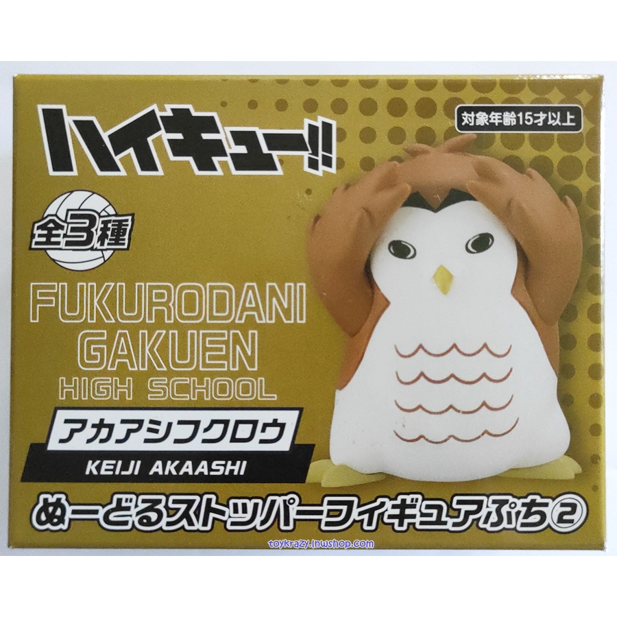 ขายแยกชิ้น-furyu-haikyuu-noodle-stopper-figure-petit-akaashi-kuroo