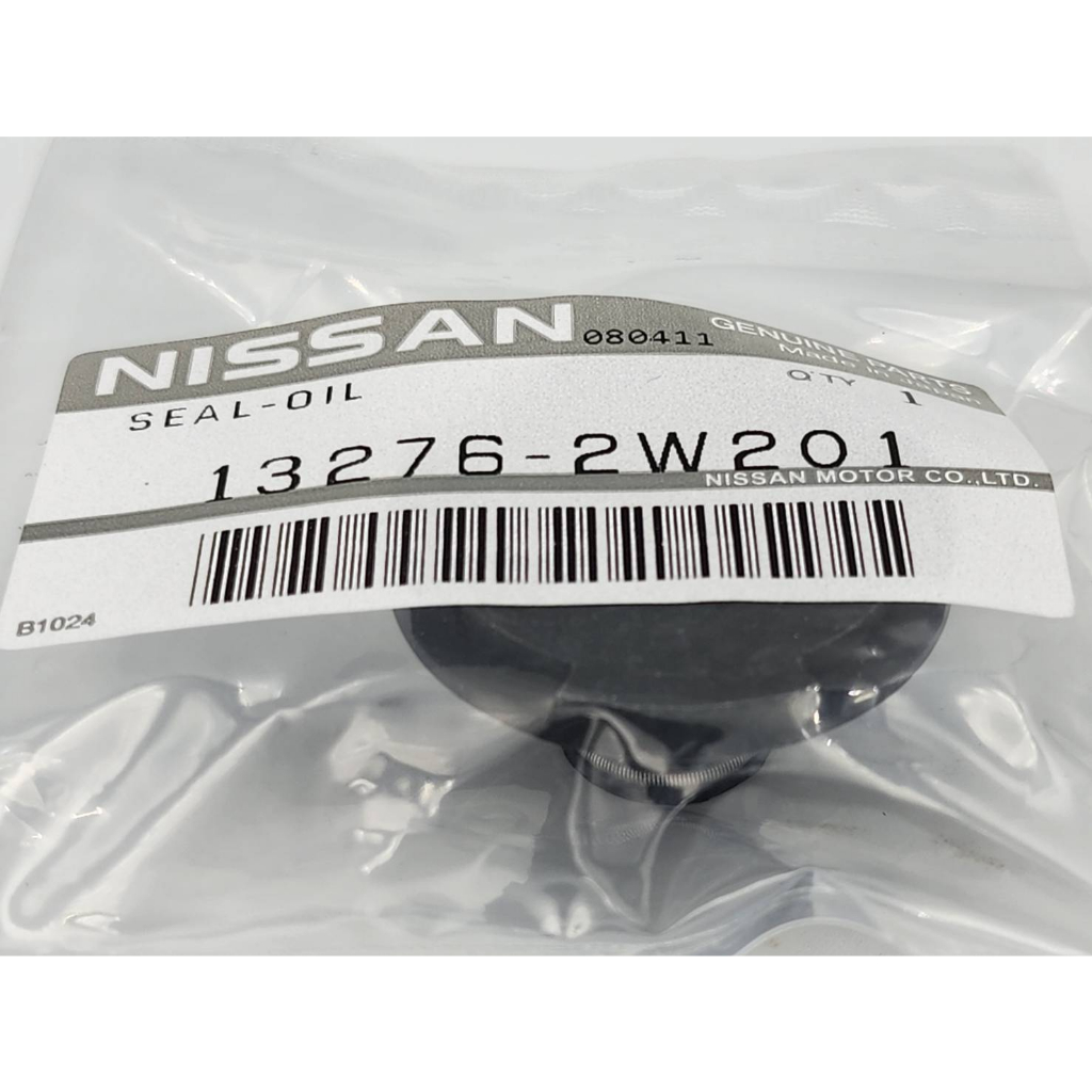 ซีลหัวเผา-nissan-frontier-zd30-รหัสสินค้า-13276-2w201-มีให้เลือก-1-ตัว-หรือ-ทั้งชุด-4-ตัว