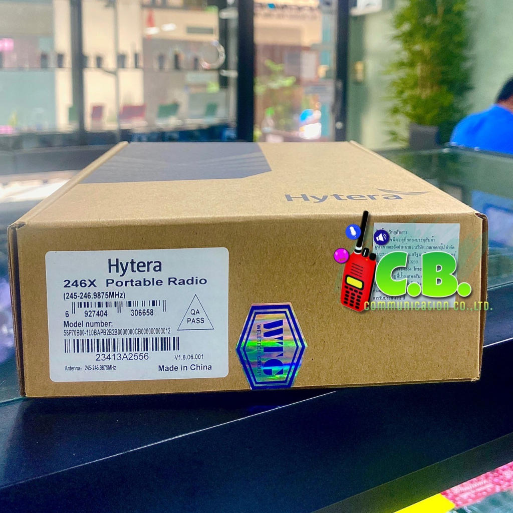 วิทยุสื่อสารhytera-รุ่น-246x-ระบบ-digital-amp-analog-ในเครื่องเดียวกัน-ป้องการการรับกวน-ส่งไกลกว่า-ใช้งานร่วมกับเครื่อ