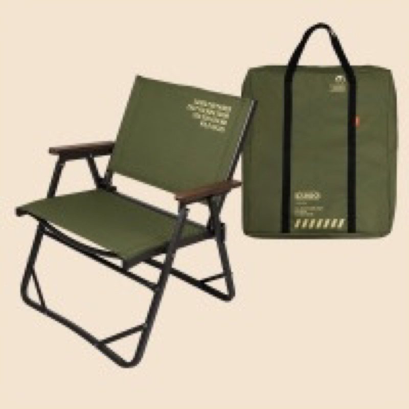 CARGO CONTAINER COSY FOLDING CHAIR เก้าอี้แคมป์ปิ้ง | Shopee Thailand