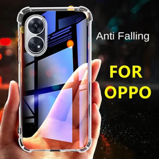 [ส่งจากไทย] รุ่นใหม่ Case OPPO A78 4G เคสโทรศัพท์ เคสใส เคสกันกระแทก