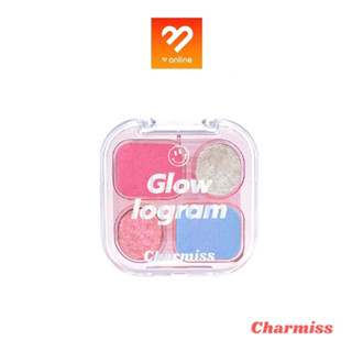 ใหม่ (05 Frosted 90s) Charmiss Glowlogram Eyeshadow Palette ชาร์มิส อายแชโดว์ อายแชโดว์ เนื้อโมจิ ติดทนนาน