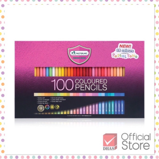 🌟 สีไม้ ดินสอสีไม้ Master Art แท่งยาว 100 สี รุ่นใหม่ จำนวน 1 กล่อง สีปลอดสารพิษสำหรับเด็ก