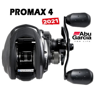 รอกหยดน้ำ Abu Promax 4 รุ่นใหม่ 2021 ของแท้ 100% มีประกัน