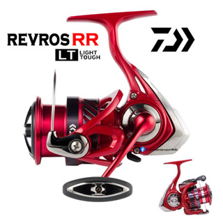 [โค้ด JBW4B ลด 130.-] รอกสปิน Daiwa Revros RR LT 2019 เบอร์ 2000 / 2500 / 3000 พร้อมบัตรรับประกัน