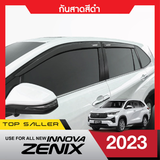 Toyota INNOVA ZENIX ปี2023 คิ้วกันสาดประตู (4ชิ้น) คิ้วกันฝน คิ้วบังแดด ประดับยนต์ ชุดแต่ง ชุดตกแต่งรถยนต์ สกรีนโลโก้