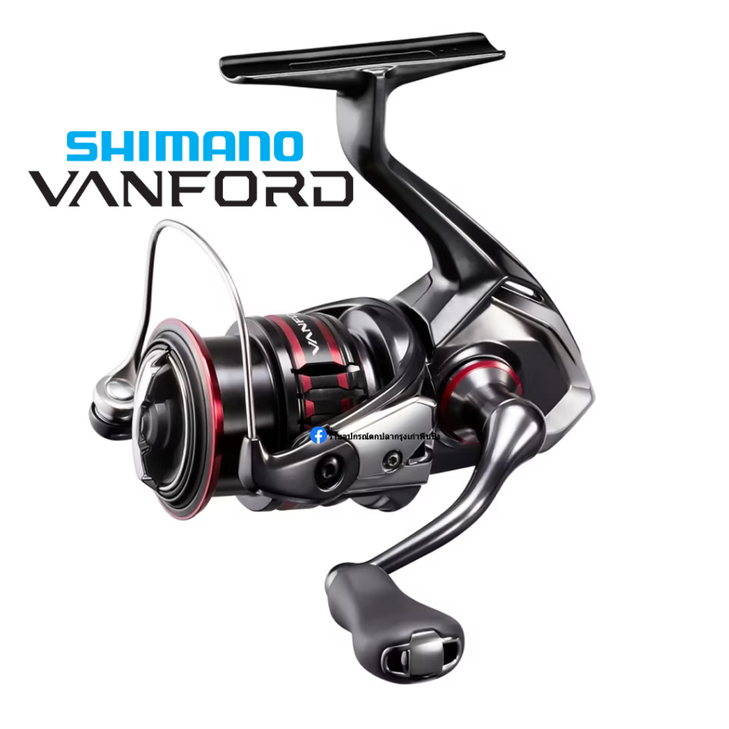 รอกสปิน-shimano-vanford-2020-อัพเดทมาครบทุกเบอร์แล้วจ้า