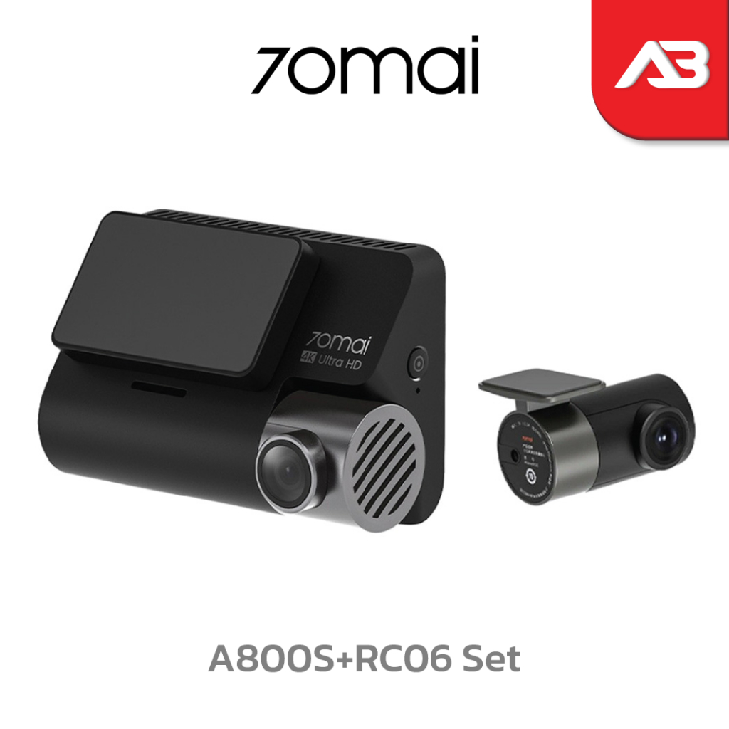 70mai-กล้องติดรถยนต์-dash-cam-4k-3840-2160-รุ่น-a800s-rc06-set-กล้องหน้า-กล้องหลัง