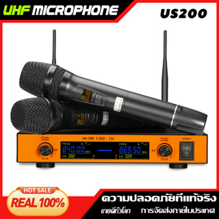 US-200 Wireless ไมโครโฟน One for Two 2 ไมโครโฟนแบบใช้มือถือ UHF FM 80M ระยะทางรับ KTV Bar Party Band Performance S