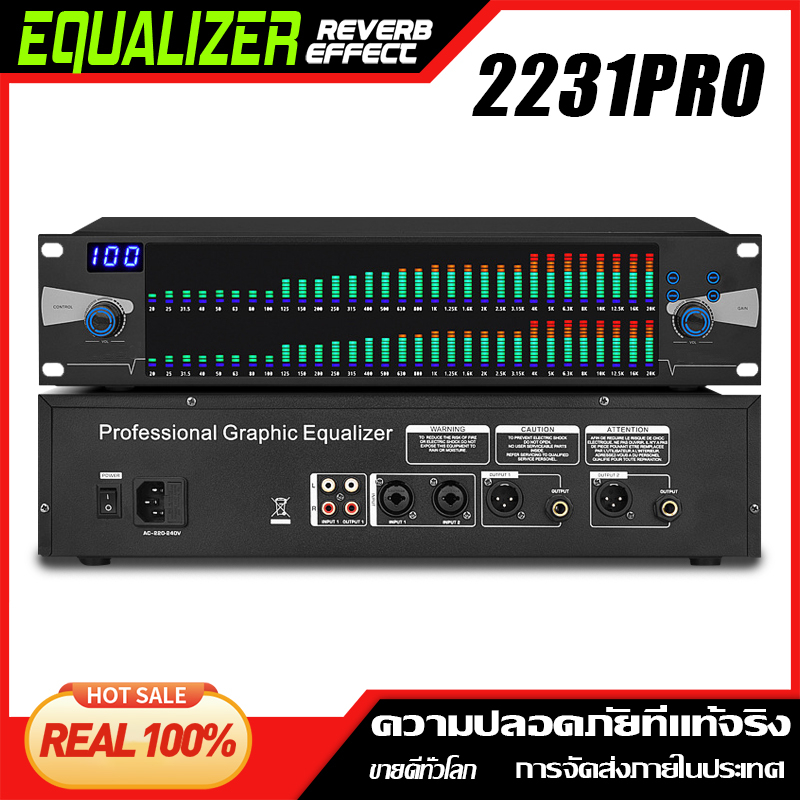 2231-pro-dps99-digital-equalizer-spectral-adjustment-37-section-2-layer-eq-electronic-spectral-display-frequency-amplifi