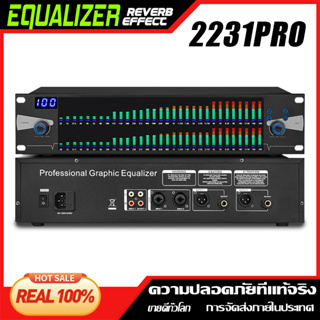 2231-PRO DPS99 Digital Equalizer Spectral Adjustment 37 Section 2-Layer EQ Electronic Spectral Display Frequency AMplifi