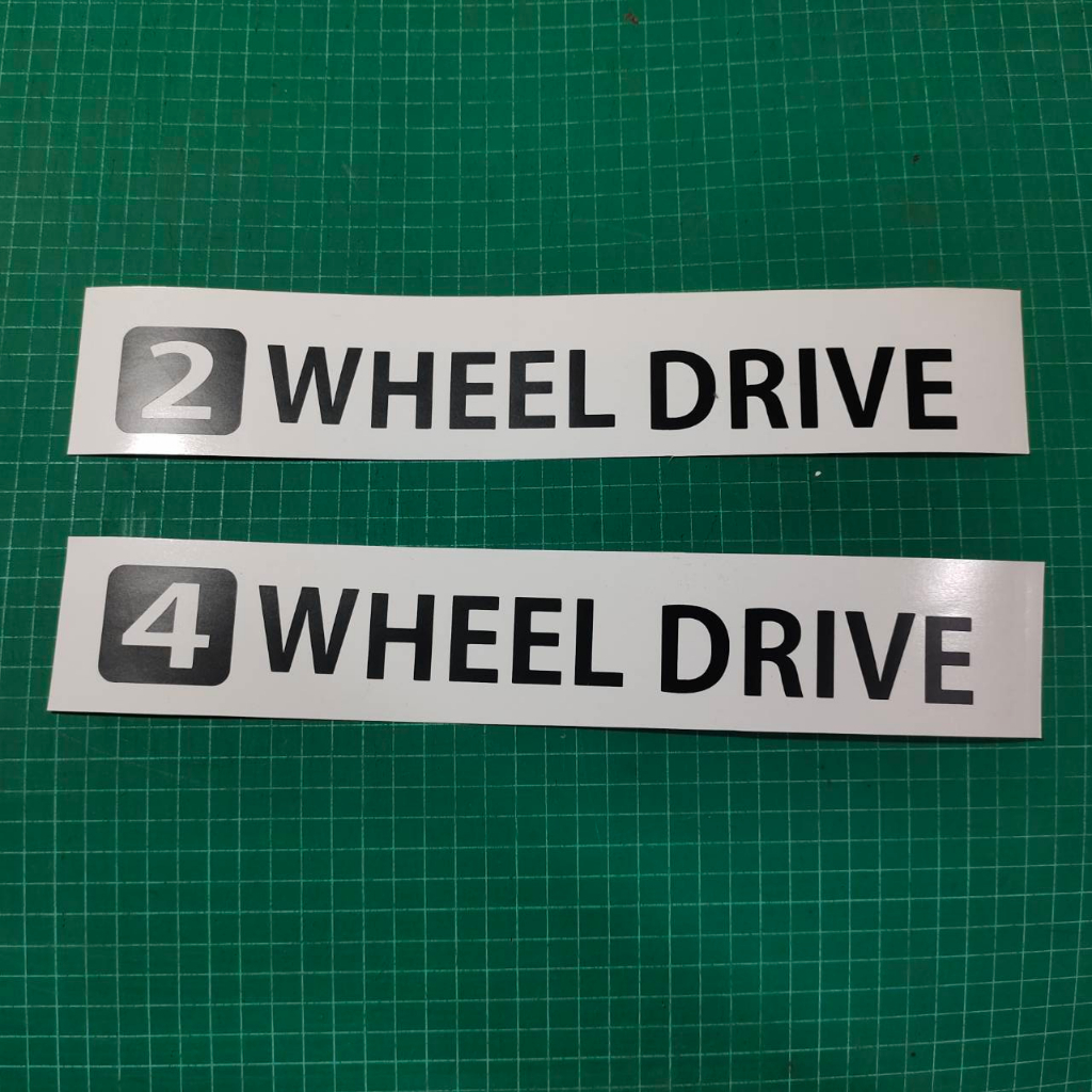 สติกเกอร์ติดรถยนต์ 2 Wheel Drive/ 4 Wheel Drive ขนาดยาว 29 cm. | Shopee ...