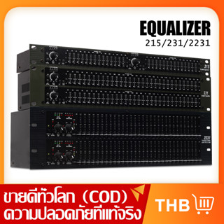 【ของแท้】 215/231/2231 อีควอไลเซอร์ ด้วยการบีบอัด ลดเสียงรบกวน Dolby อีควอไลเซอร์กราฟิก 31 แบนด์คู่ ลิมิตเตอร์