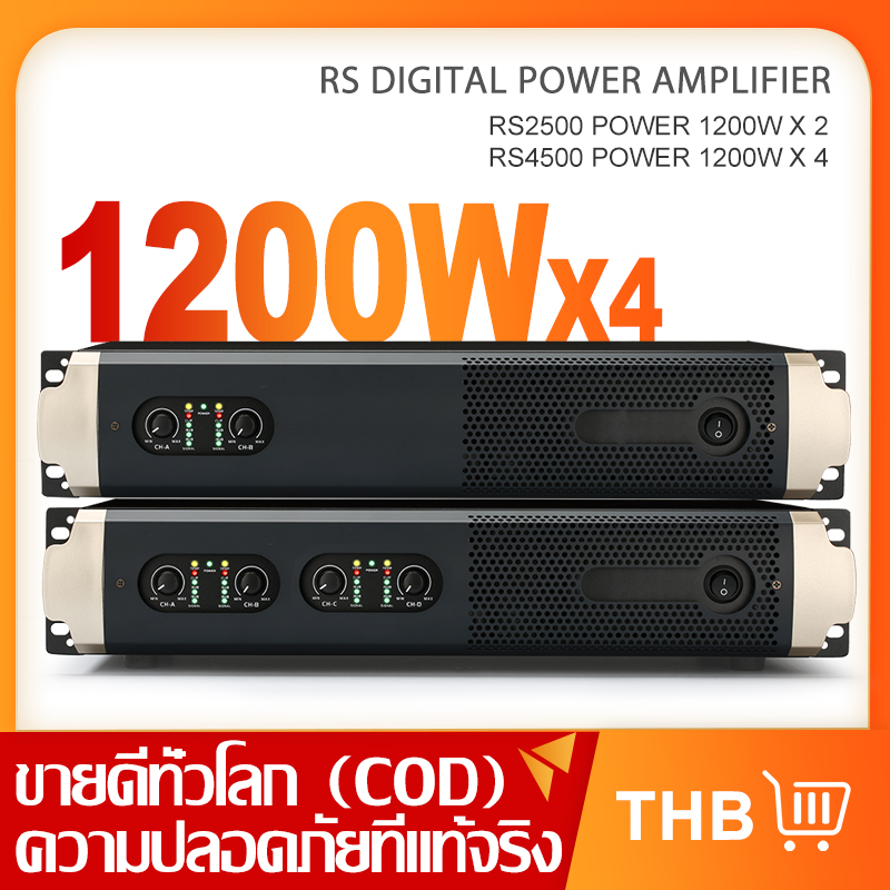 professional-เครื่องขยายเสียง-rs2500-rs4500-2-4-ช่องเครื่องขยายเสียง-1200w-อุปกรณ์เครื่องเสียงระดับมืออาชีพ-2