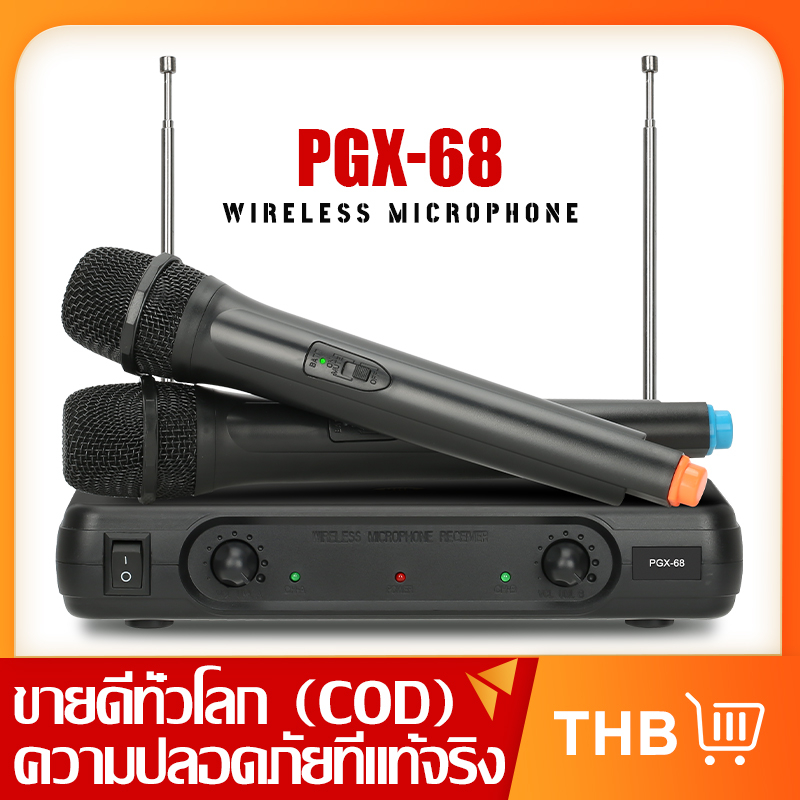 pgx-68ไมโครโฟนไร้สายหนึ่งลาก-2-2-ไมโครโฟนแบบใช้มือถือ-80m-รับระยะทาง-uhf-fm-ระบบไร้สาย-ktv-คอนเสิร์ตเวทีวงเล็บบาร์ข