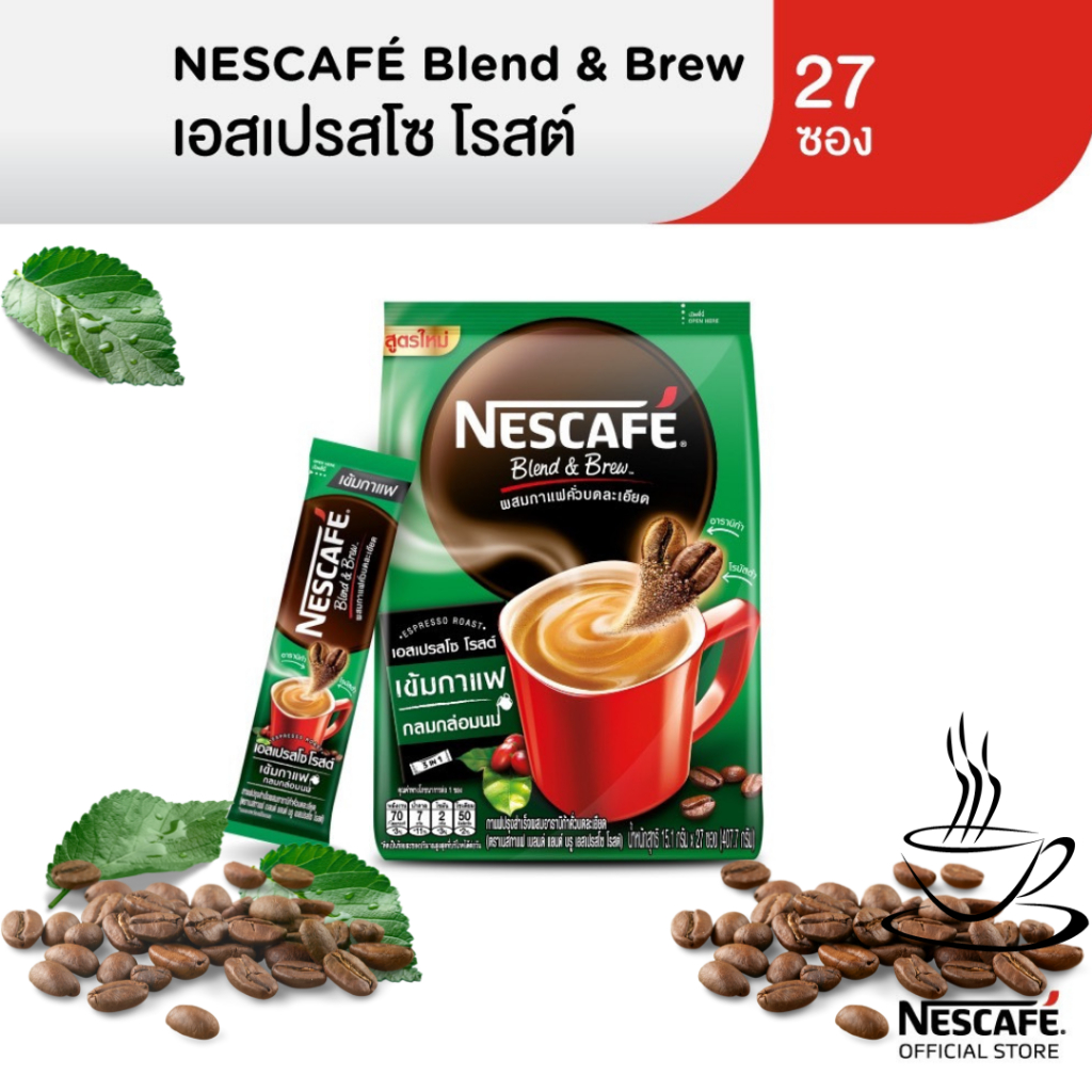 nescaf-เนสกาแฟ-เบลนด์-แอนด์-บรู-กาแฟปรุงสำเร็จ-แบบถุง-27-ซอง