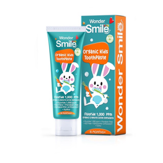 [ส่งฟรี] ยาสีฟันเด็ก ยาสีฟัน Wonder Smile Kids มีฟลูออไรด์เด็ก 1,000 ppm ยาสีฟันเด็กออแกนิคใช้ได้ตั้งแต่ 6เดือนขึ้นไป