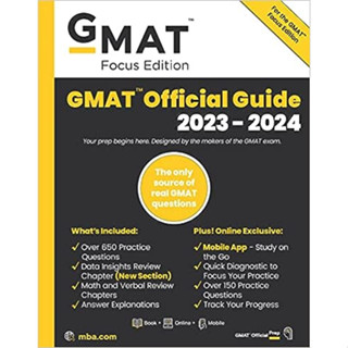 GMAT OFFICIAL GUIDE 2023-2024: BOOK+ONLINE QUESTION BAN +DIGITAL FLASHCARDS+MOBILE APP9781394169948