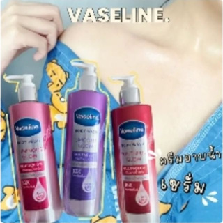 ครีมอาบน้ำ วาสลีน บอดี้ วอช กลูต้าโกลว์ 425 มล. Vaseline Body Wash Glutaglow 425 ml. มี 3 สูตร