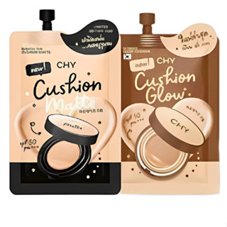 CHY Cushion Glow Ultimate and Cushion Matt spf 50 pa+++ คุชชั่นโกลว์อัลติเมทและคุชชั่นแมตต์