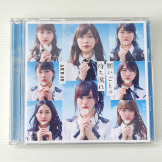 AKB48 - Negaigoto no Mochigusare [Type B][CD+DVD] ,มือ2
