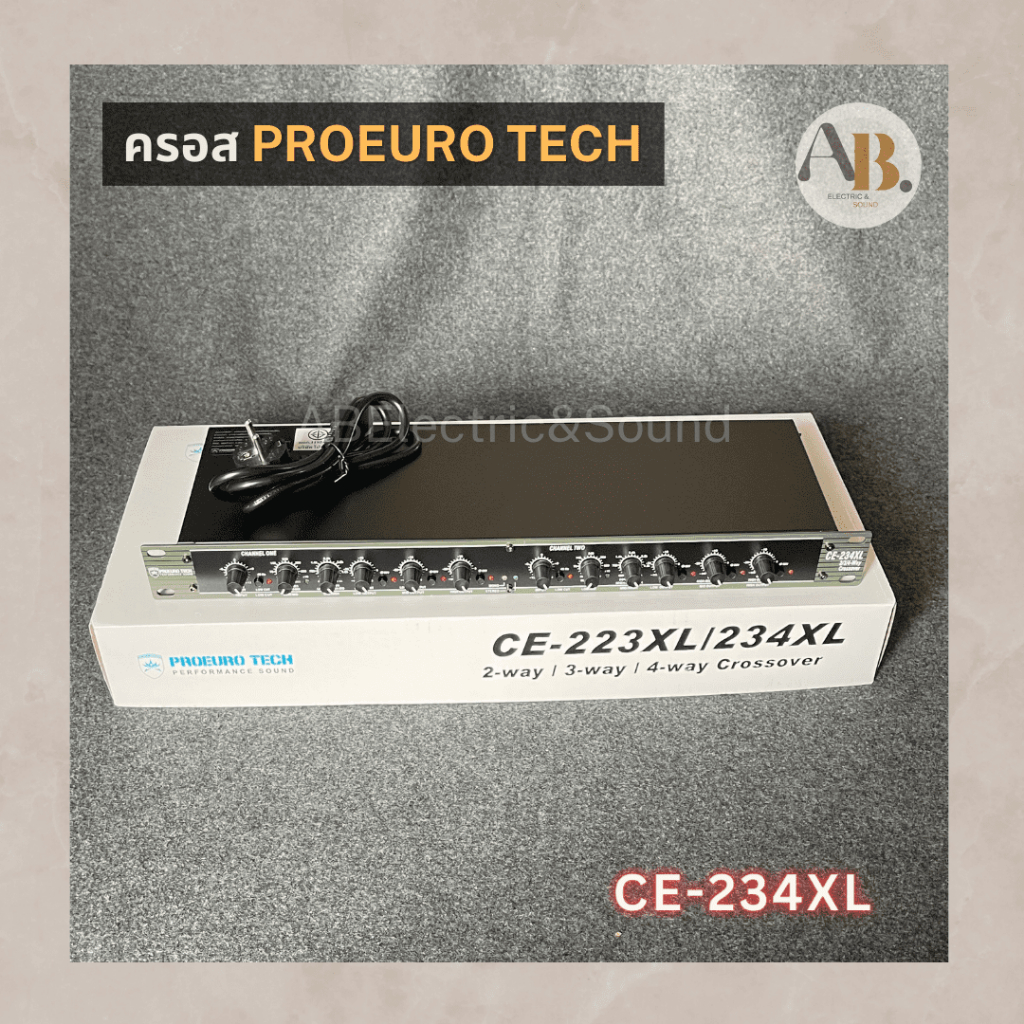 ครอส-proeurotech-ce234xl-crossover-proeuro-tech-ce-234xl-ครอสโอเวอร์-234-เอบีออดิโอ-ab-audio