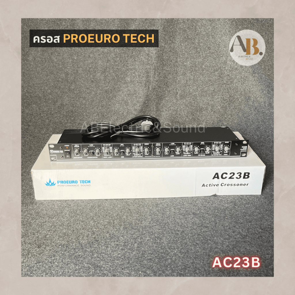 ครอส-proeurotech-ac-23b-crossover-โปรยูโรเทค-ครอส-proeuro-tech-23b-เอบีออดิโอ-ab-audio