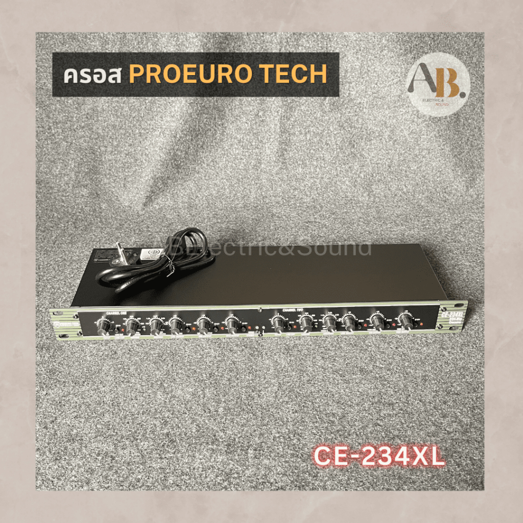 ครอส-proeurotech-ce234xl-crossover-proeuro-tech-ce-234xl-ครอสโอเวอร์-234-เอบีออดิโอ-ab-audio